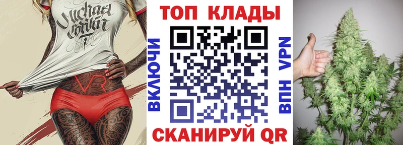 Купить наркотик Рошаль ГАШ COCAIN Мефедрон