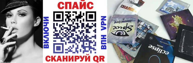 БУТИРАТ Butirat  Рошаль 