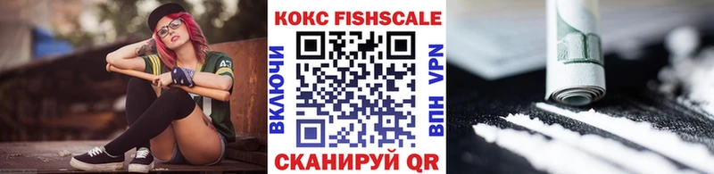 COCAIN Колумбийский Рошаль