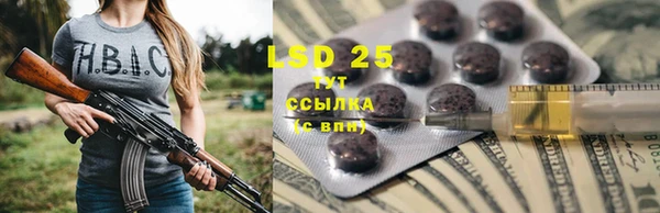 МДМА Няндома