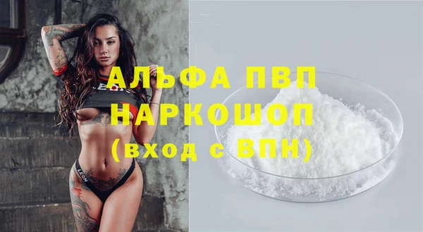 МДМА Няндома