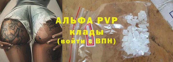 МДМА Няндома