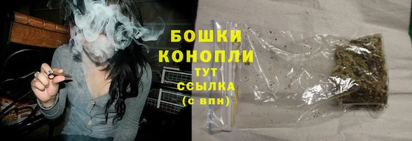МДМА Няндома