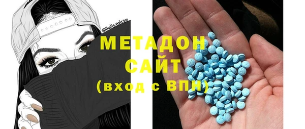МДПВ Новозыбков