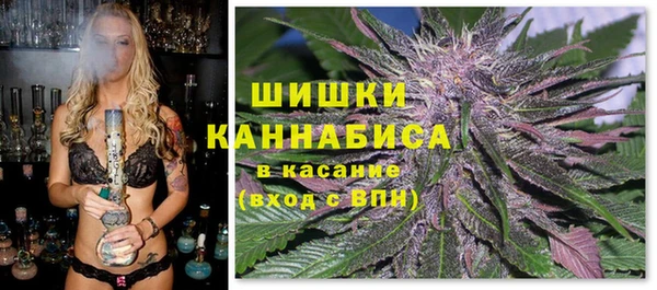 метамфетамин Нягань