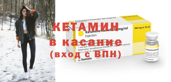 метамфетамин Нягань