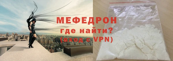 2c-b Курчалой