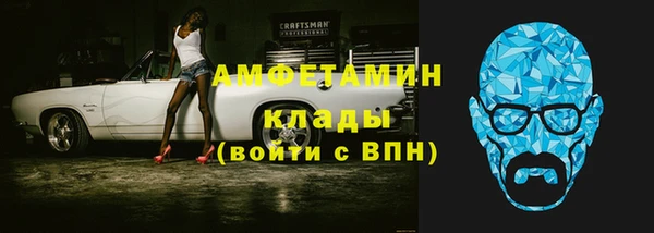 МДМА Няндома