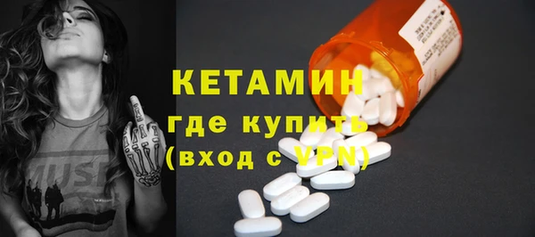 mdma Новодвинск