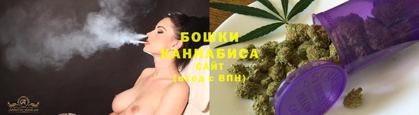 2c-b Курчалой