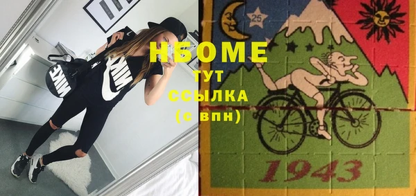 винт Куртамыш