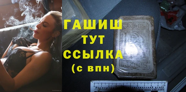 МДМА Няндома
