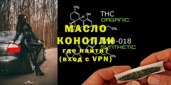 крисы Куровское
