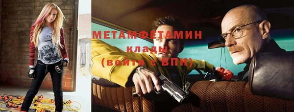 винт Куртамыш