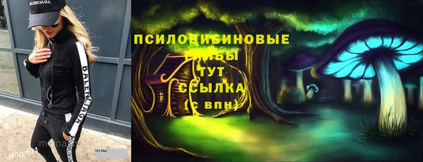хмурый Новокубанск