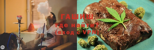 МДМА Няндома
