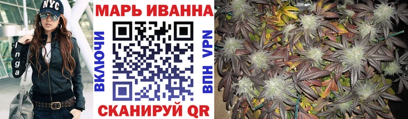 mega как войти  закладки  Рошаль  Шишки марихуана VHQ 